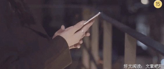选择自杀式单身的年轻人