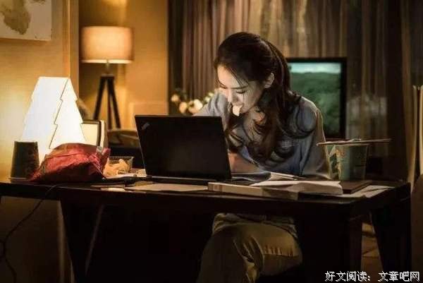 一个女生最好的生活状态是怎么样的 