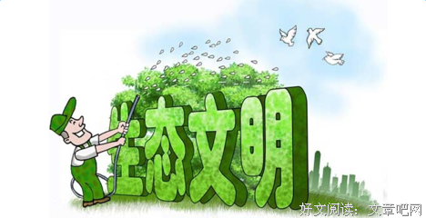 恩将仇报格言警句