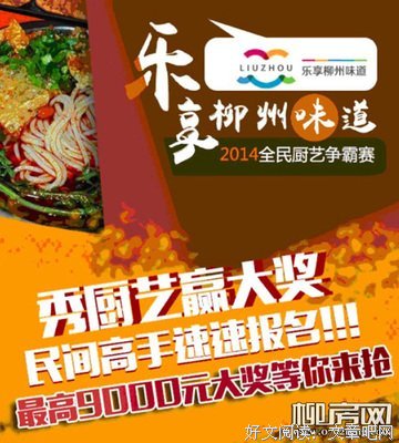 龙庭的名句_关于龙庭的名句