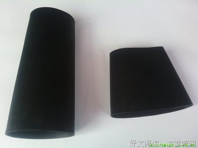 因修皮囊，请假一天
