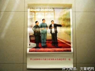 15条关于丽君的经典语句
