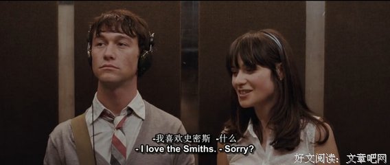 有关张小凡的美句摘抄