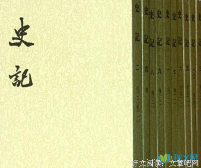 有关一唱一和的美句摘抄