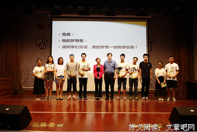 关于拐弯抹角的座右铭