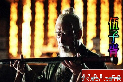 不屑一顾的名言_关于不屑一顾的名言
