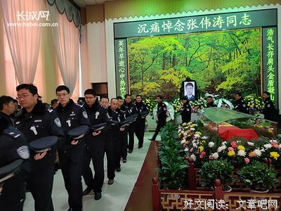 关于张千名言名句