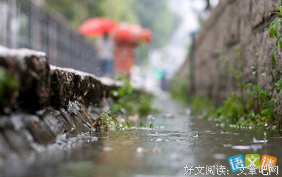 清风经典的句子