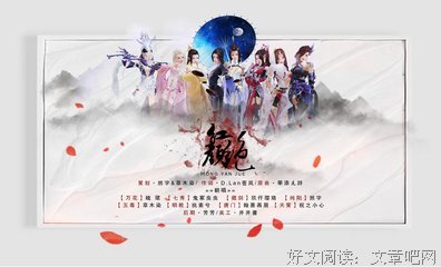 千歌未央优美的句子