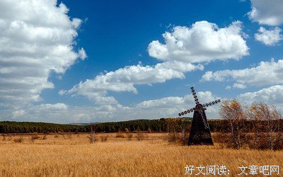 心语
