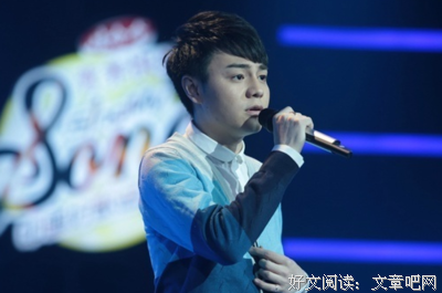 最经典的李巍名言
