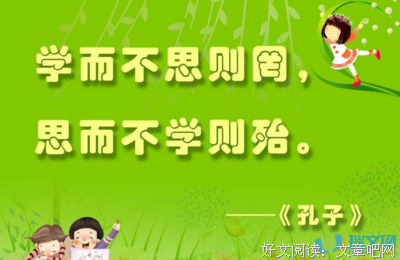最新的朱炫名言