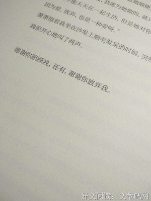 阿弥陀佛么么哒句子大全