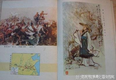似为你慢性殉情的句子