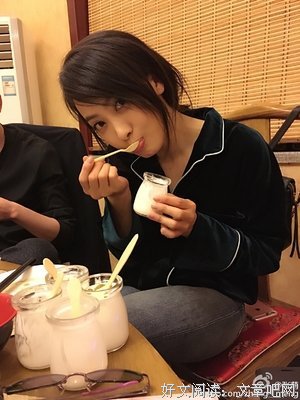 幻城☆好词好句