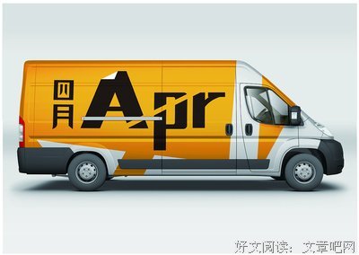 《散散》的句子