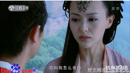 只是一个执对吃以种好词好句