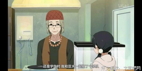 关于帅气的名言