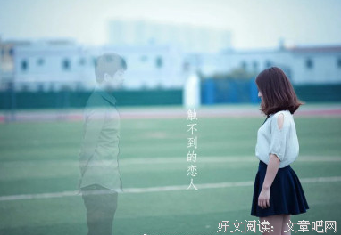 15条关于措手不及的经典语句