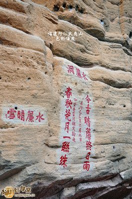 花月的名句_关于花月的名句