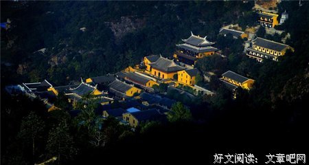 安福寺的名句_关于安福寺的名句