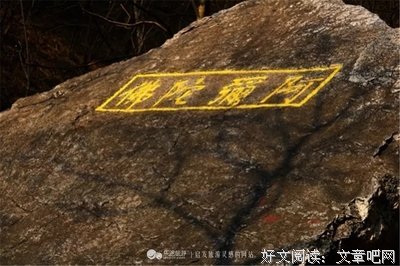 15条关于层峦叠嶂的经典语句