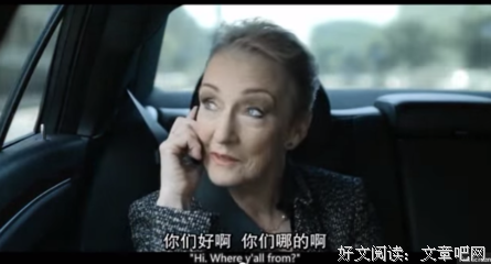 关于玛格丽特的语句
