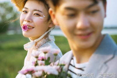 关于左耳听的语句