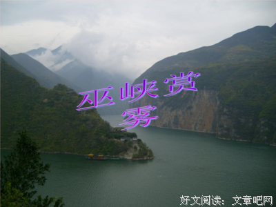 描写拥挤不堪的经典句子