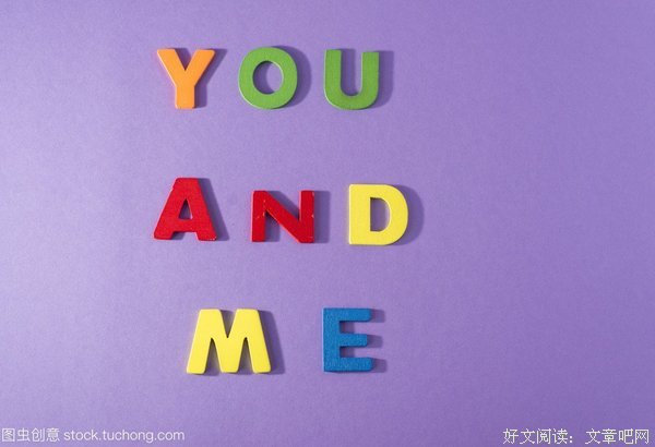 我的句子