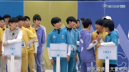 夏夏的小心个一好词好句