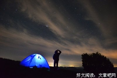 仰望星空优美的句子