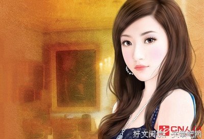 小说经典名句