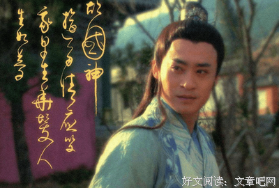 有关李煜的名言