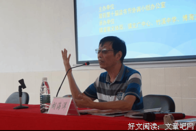 许我第十当你看经典名句