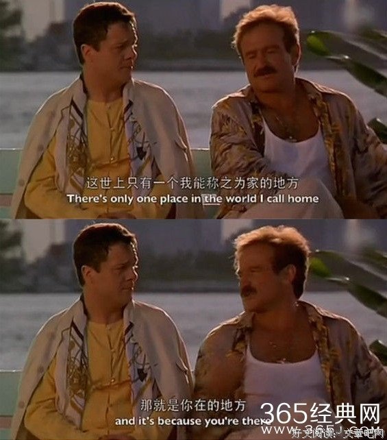 台词