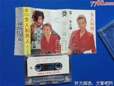 小文65读后感10篇