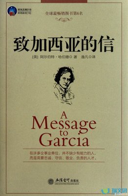 给大壮的信读后感10篇