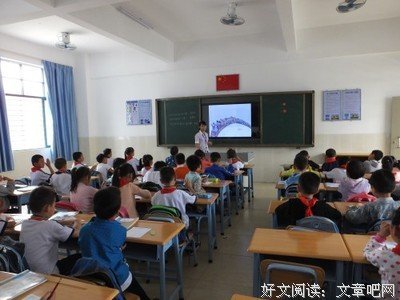 马城的名句_关于马城的名句