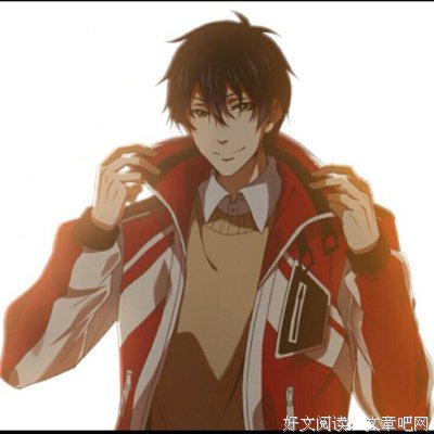 黄少天的名言_关于黄少天的名言