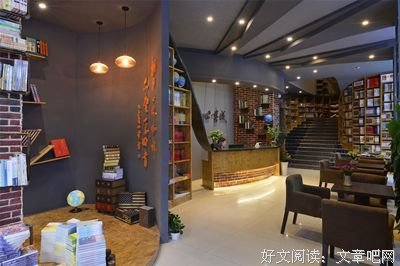 描写品正的经典句子