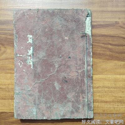15条关于侃侃而谈的经典语句