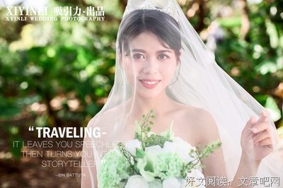 关于李生的名言