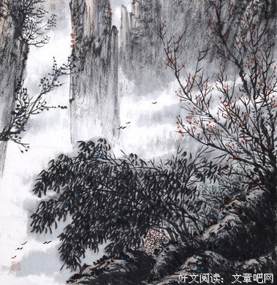 关于路云的语句