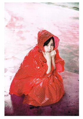 关于星野的格言