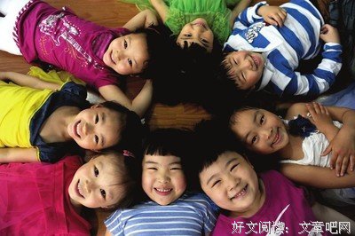 15条关于可望而不可即的经典语句