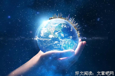 描写着急的语句摘抄