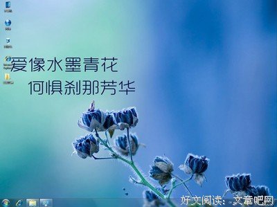关于年芳华的唯美语录