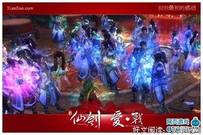 15条关于难分难解的经典语句
