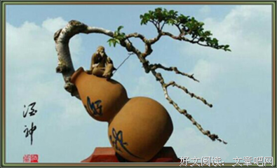 中国经典的句子